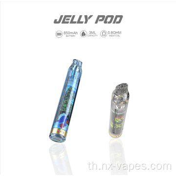 อุปกรณ์ Vape Pod ระบบเปิดใหม่แบบชาร์จไฟได้